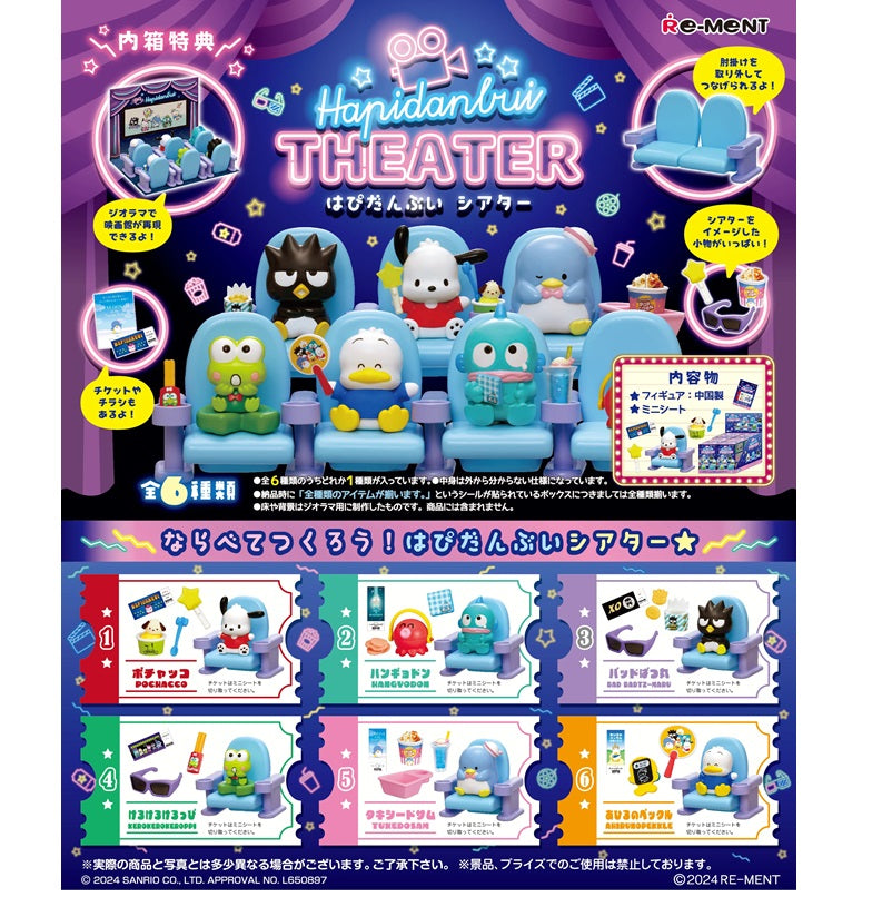 Mystery Box Hello Kitty Sanrio Hapidanbui Theater