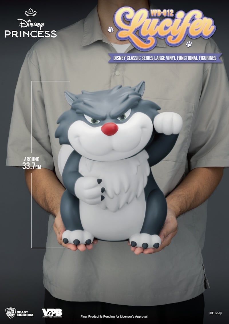 Disney - Tirelire Lucifer Beast Kingdom 33cm - Décembre 2025