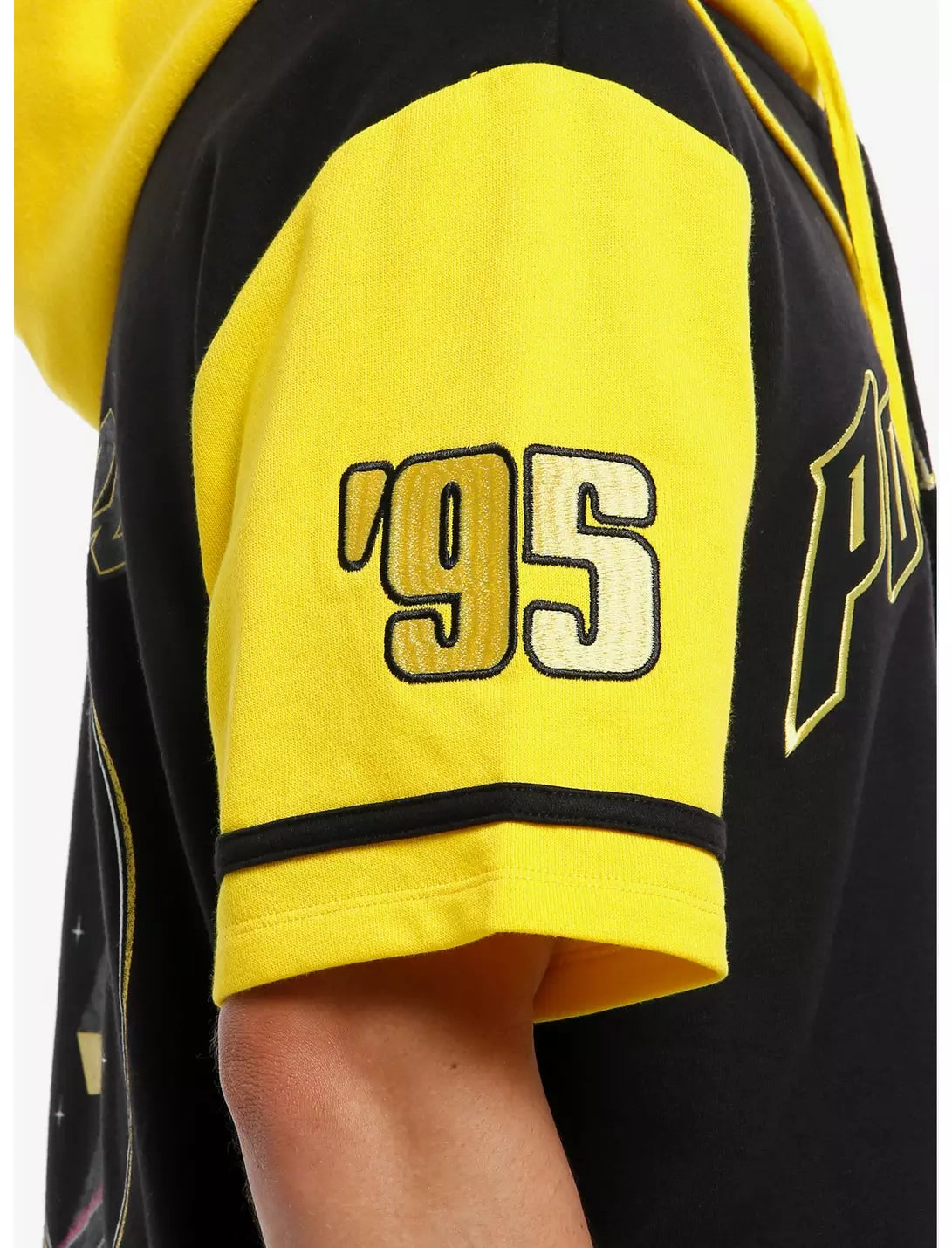 Maillot de baseball Powerline -  Fin décembre 2025