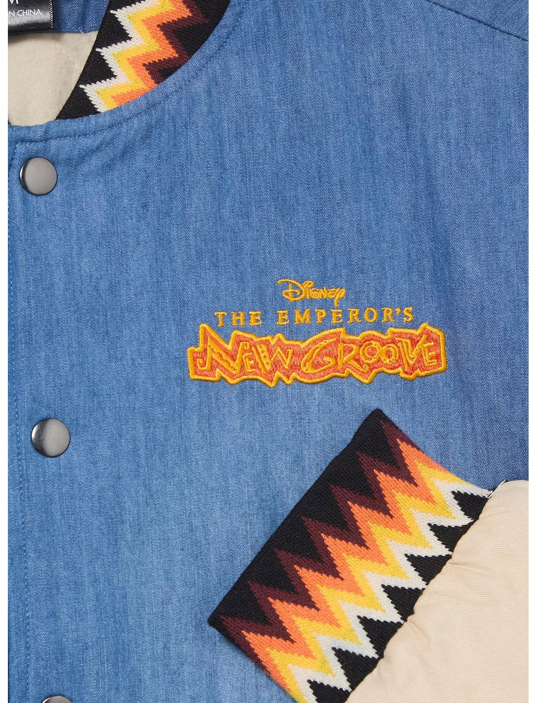 Veste universitaire en jean Disney « Kuzco, l'empereur mégalo »