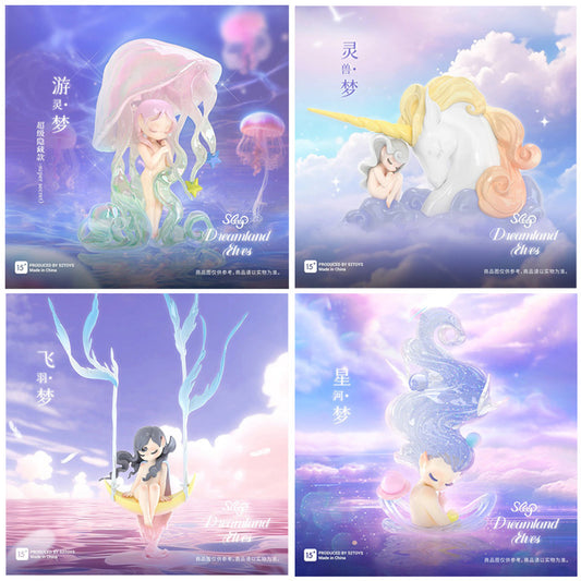 Mystery Box Sleep 52Toys Mystery Blind Box Dreamland Elves