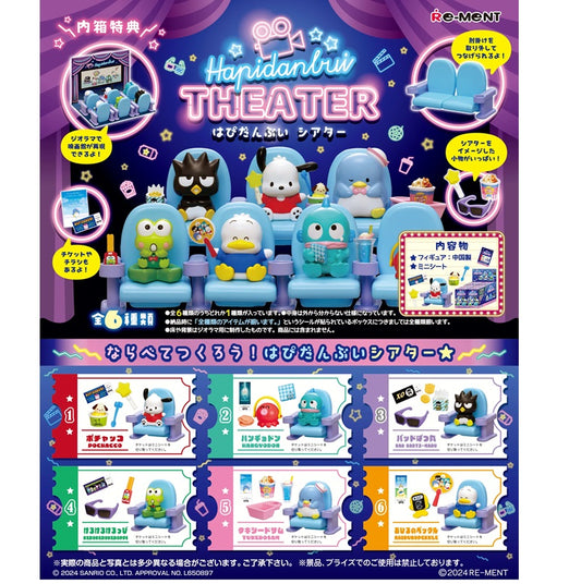 Mystery Box Hello Kitty Sanrio Hapidanbui Theater